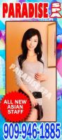 _â–‚ â–ƒ â–… â–† â–‡ Paradise Spa â€”â€”â€”â€”â€” New Beautiful & Sweet Asian â€”â€”â–ˆ â€”â€”â€”â€”, 25