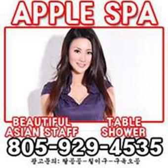Under New Management !! Best Asian Massage & Table Shower @ Apple Spa !!