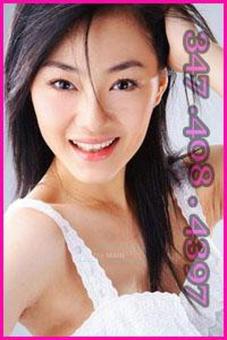 # ❶ TOP SPA === TOP ASIAN === TOP SERVICE === CALL NOW!! === 347 = 408 = 4397 ===, 97