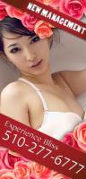 ☂ ☂ ☂ ☂ Happy Customers Please Attention !! real beauty asian !!, 25
