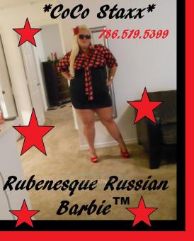 ★ SK!LLS & P£€@SU®€ ★ B€¥OND M€@SU®€ ★ PU®€ BL!SS ★, 25