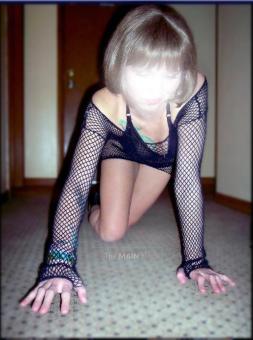 I WILL be your fantasy. Let me fulfill your EVERY need and desire., 22