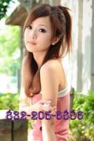 NEW SWEET SERVICES â€”â€”â€”â€” â–ˆ -- AMaZiNg â€”â€”â€”â€” ASIAN GIRLS -â€”$35hrâ€”â€” â–ˆ â€”â€”â€, 25