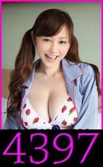 # ❶ TOP SPA === TOP ASIAN === TOP SERVICE === CALL NOW!! === 347 = 408 = 4397 ===, 97