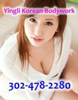 â€¢â™¥â€¢Best Korean Bodywork @ Do Nice Massage For Youâ€¢â™¥â€¢