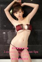 Grad Opening Free Table Shower P i n k y S p a °•?•° P i n k y S p a °•?•°, 22