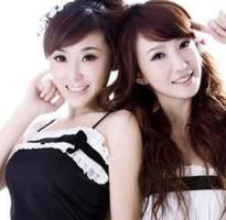 ௵ __________**** H o T *** aSian *** Girls *** H o T ****__________ ௵ - -, 26