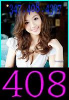 # ❶ TOP SPA === TOP ASIAN === TOP SERVICE === CALL NOW!! === 347 = 408 = 4397 ===, 97
