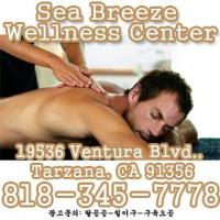 Sea Breeze Wellness Center!!! Best Massage in town! We have many Specials!! 818-345, 29