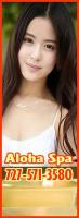 â€”â€”â€”â€”â€”â€”★ NEW MANAGEMENT ★ â€”â€”â€” ALOHA SPA â€”â€”â€” ★ BEST ORIENTAL MASSAGE ★ â€”â€”â, 24