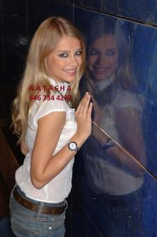 *** RUSSIAN *** Tasty NURU *** BODY to Body rub ***, 22