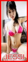☀ ☀ Beautiful Asian Ladies - @ HOMETOWN SPA Sensational Ladies in Town! ☀ ☀, 25