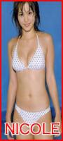 ☀ ☀ Beautiful Asian Ladies - @ HOMETOWN SPA Sensational Ladies in Town! ☀ ☀, 25