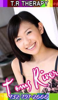 â–ˆ â–‡ â–† â–… â–„ â–ƒ â–‚ Beautiful â€”â€”â€”â–ˆâ€”â€” DELIGHTFUL â€”â€”â€” â–ˆ â€”â€”â€”Sweet â€”, 22