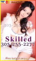 áƒ¦Pleasure, áƒ¦Satisfaction, áƒ¦Relaxation â€”â€”â€”â€”â€”Pretty, Well Trained AsIan girlsâ€”â€”â˜…, 25
