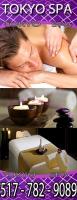 ¯¯¯¯¯¯¯ ————— ¯¯¯¯¯¯¯ ——( NEW ) TOKYO SPA—— ¯¯¯¯¯¯ ————— BEST SERVICE ¯¯¯¯¯¯¯—— BEST FEELING! ————-, 99