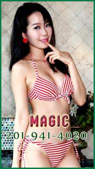 â–ºGrand Opening! â—„â€”â€” Special Priceâ€”â–ˆâ€”Magic Touch â€”â–ˆâ€”â–ºSexy Asian girls are waiti, 24