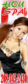 Fun Experience - Asian Staff •.¸•? HOU SPA ?•¸.• - GREAT STAFF - TODAY $ 30 SPECIAL, 23