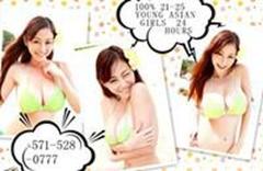 ◆ ASIAN ESCORT ◆ OUT◆ CALL ◆24 HOURS, 22