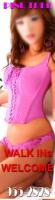 â–“â–ˆ == âŽ·âŽ›â€”â€” 11â–ˆ ALL NEW -ASIAN BEST EVER â–“â–ˆ == âŽ·âŽ› R E A L PLEASURE 100% !!!!!!