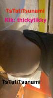 TATITSUNAMI BACK IN MANHATTAN LIMITED TIME ONLY. BBJ GFE, 22