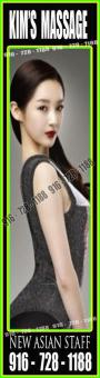 â–ˆâ–ˆâ–ˆâ–ˆâ–ˆâ–ˆâ–ˆCLICK HEREâ—„â–ˆâ–ˆâ–ˆâ–ˆâ–ˆâ–ˆâ–ˆâ–ˆ BEST OF BEST â–ˆ â™¥ â–ˆ NEW STAFF â€”â€”, 23