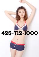 -- âœ° -â€”â€”â€”â€”â€”â€”â€”â€”â€”â€”â€”â€” Sweet Oriental Massage -â€”â€”â€”â€”â€”â€”â€”â€”â€”â€”â, 25