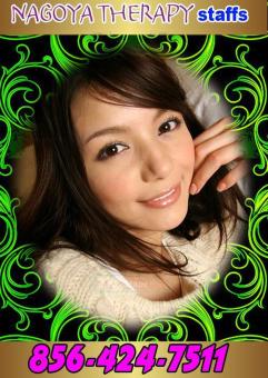 â–ˆâ–ˆâ–ˆâ–ˆâ–ˆâ–ˆâ–ˆ(( WOW!!))â–ˆâ–ˆâ–ˆâ–ˆâ–ˆâ–ˆ Dontâ€” Missâ€”Outâ€” GORUGEUS STAFFSâ€” & â€” ASI, 23