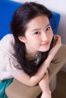 Maple Spa 2 (Asian Massage)