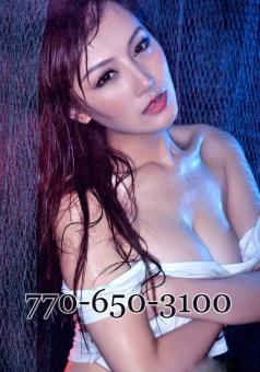 ————— ?———————? ——— ————— VIP Massage——new girls!, 23