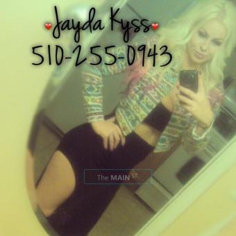 â˜† +* Kinky Tattooed Vixen *+ â˜† Your NEW Sexy SECRET â˜†, 23