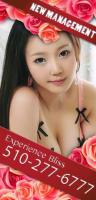☂ ☂ ☂ ☂ Happy Customers Please Attention !! real beauty asian !!, 25