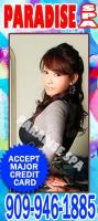 _â–‚ â–ƒ â–… â–† â–‡ Paradise Spa â€”â€”â€”â€”â€” New Beautiful & Sweet Asian â€”â€”â–ˆ â€”â€”â€”â€”, 25