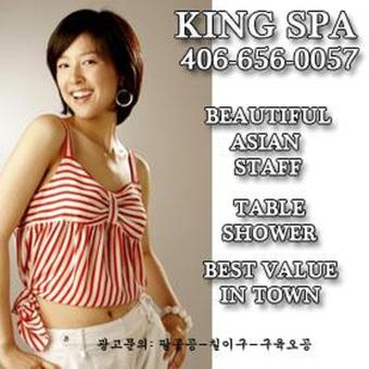 ♥ ♥ New Friendly Staffs + Best Service @ King Spa !!! Best Asian Massage & Table Shower, 30