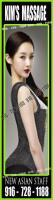â–ˆâ–ˆâ–ˆâ–ˆâ–ˆâ–ˆâ–ˆCLICK HEREâ—„â–ˆâ–ˆâ–ˆâ–ˆâ–ˆâ–ˆâ–ˆâ–ˆ BEST OF BEST â–ˆ â™¥ â–ˆ NEW STAFF â€”â€”, 23