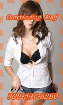 ???—— [[ Outstanding ]]•=✦=•[[ STAFF ]] ——— ?¦¦¦¦¦¦¦¦¦¦? ——— ———* Tokyo SPA * ——— * ☆ *, 24