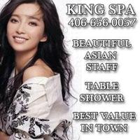 ♥ ♥ Best Asian Massage & Table Shower !!!! @ KING SPA! Best Service !! (BILLINGS MT.), 30