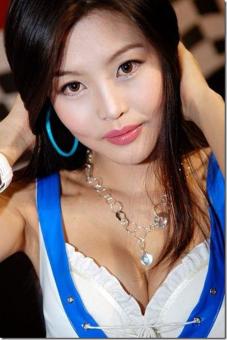~~~~~~~~~ New Korean/Chinese Girls Tui Na / Massage ~~~~~~~~~~~~~ Chinatown, 23