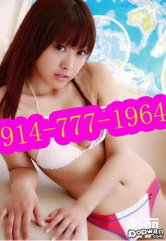 -â€”â€”â€”â€”â€” ██ â€”-â€”â€”â€”â€”â€”â€”NEW !!! NEW best japanes girls body rubâ€”â€”â€”â€”â€” ██ 