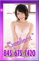 â€”â€”â€”â€”â€”â€”â€”â€”âœ¿ SPECIAL âœ¿ ASIAN SPA âœ¿ PERFECT âœ¿ BODY SCRUB âœ¿ â€”â€”â€”â€”â€”â€”â, 23