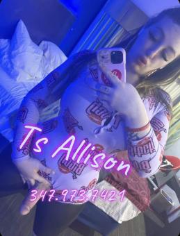REAL BRUNETTES HAVE MORE FUN ADDICTIVE TS ALLISON, 27