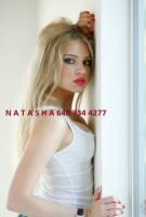 *** RUSSIAN *** Tasty NURU *** BODY to Body rub ***, 22