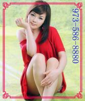 WOW !!! BIG NEWS NEWS !!! ==>> "Luxury Japanese Spa" ==>> Grand Opening â˜†973-586-8880â˜†, 26