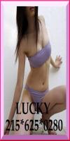Lucky Spa â€”â€” HEAVENLY FEELING â€”â€”-()â€”â€” AMAZING B O D Y R U B () â€”â€”â€”, 25