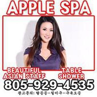 Under New Management & New Staff!!! Check out the Apple Spa ! (Nipomo, CA), 29
