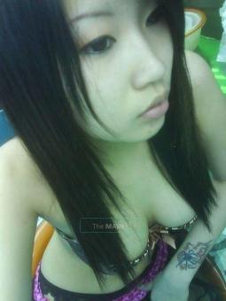 â€”â€”â€”â€” â€”â€”â€¢ Asian Paradise - Pick your fantasy asian girl and Enjoy the Paradise! â€¢â€”â, 24