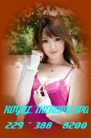 ❶ R_O_Y_A_L _____ a_S-i-A_N _____ _S_P_A ------ CAll NOW !! ----- 229-388, 26