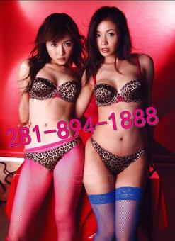â˜…â˜…â˜…â˜…â˜…â˜… â€”â€”â€”â€”â€”â€”â€”â€”"Fantasy ."â€”â€”YOUR â€”Desire â€”SWEET SEXY KOREAN & CH