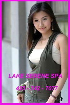 CALL NOW!! â€”â€”â€”â€”â€” LAKE ASIAN SPA â€”â€” █â€”â€”â€”â€”â€”â€” ABSOLUTELY â€”â€” █ â€”â€” THE , 26