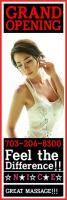 â–ˆ â–ˆ â?¤ â˜… â˜… â€”â€”â€”â€”â€”â€”â?¤ Relax Best Soothing EXPERIENCE BY Asian ****, 29